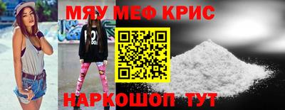 каннабис Коммунар
