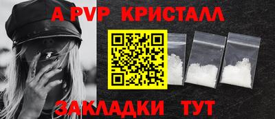 каннабис Коммунар