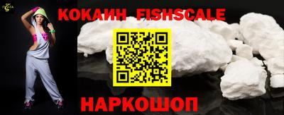 каннабис Комсомольск-на-Амуре