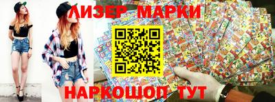 каннабис Коммунар