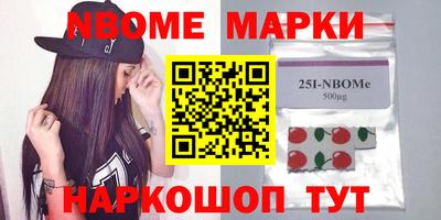 каннабис Коммунар