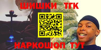 каннабис Коммунар