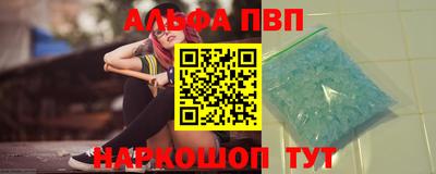 каннабис Коммунар