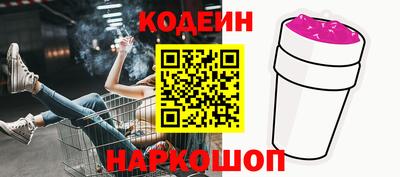 каннабис Коммунар