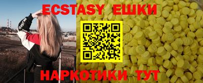 каннабис Комсомольск-на-Амуре