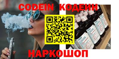 каннабис Коммунар