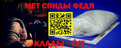 каннабис Коммунар