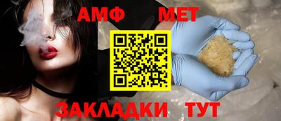 каннабис Коммунар