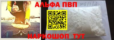 каннабис Коммунар