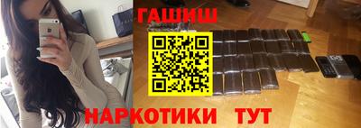 каннабис Коммунар