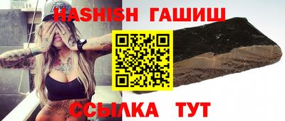 каннабис Коммунар