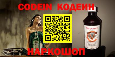 каннабис Коммунар