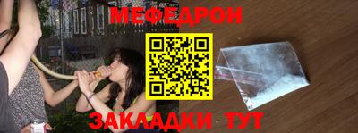 каннабис Комсомольск-на-Амуре