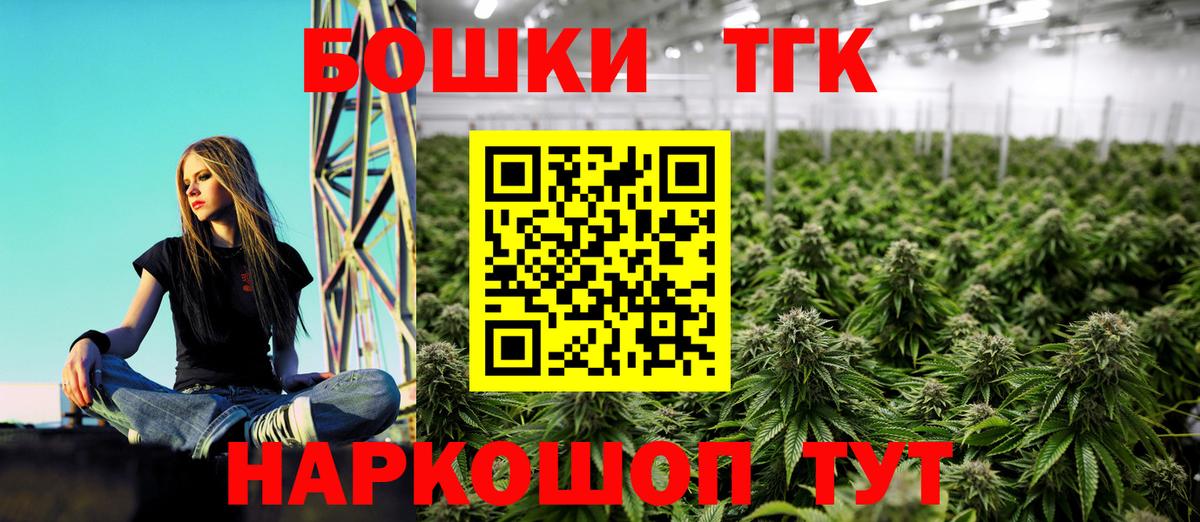 COCAIN Комсомольск-на-Амуре